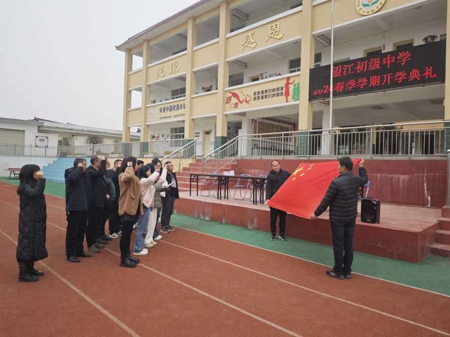 微信圖片_20240305155553_副本_副本.jpg