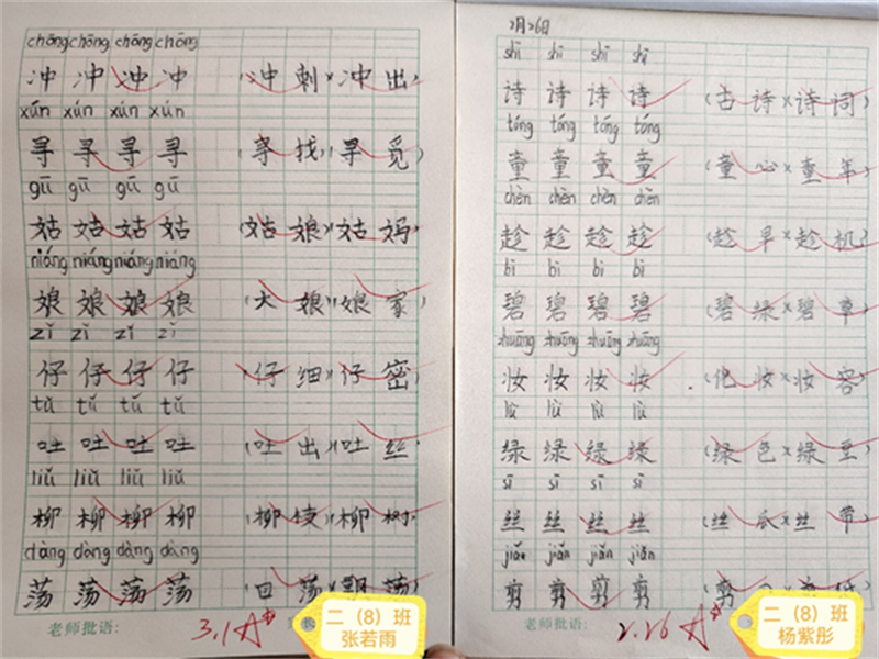 圖片3.png