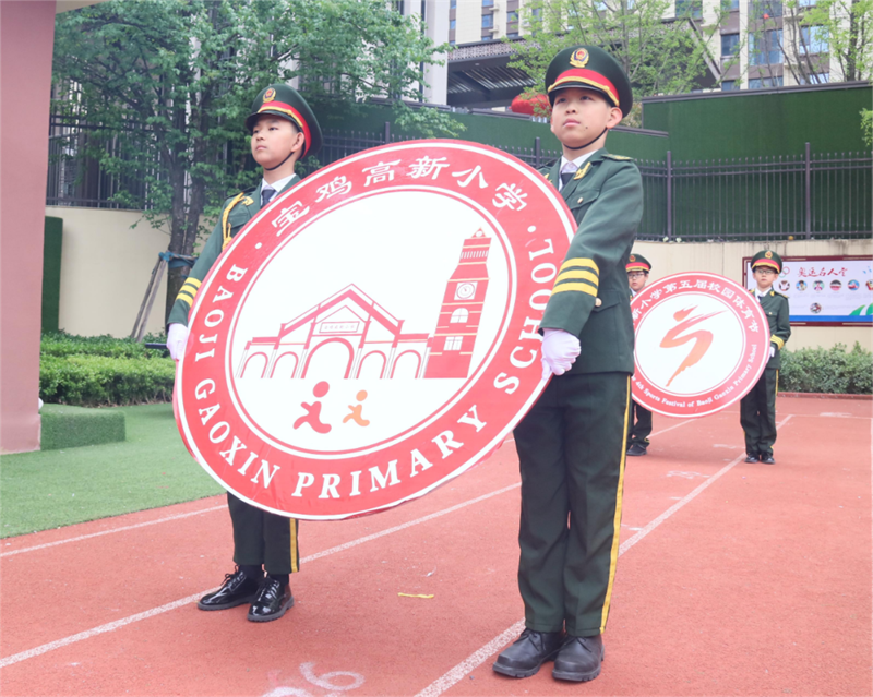 微信圖片_20240418172225.png