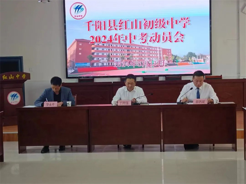 微信圖片_20240512180919.jpg