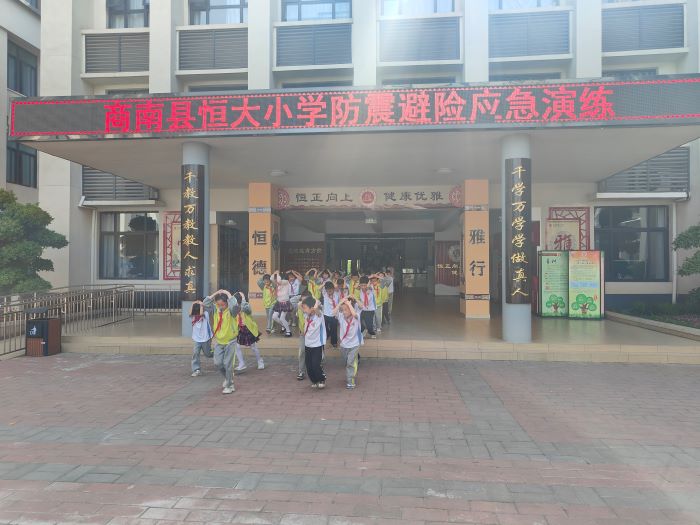 微信圖片_20240514155719.jpg