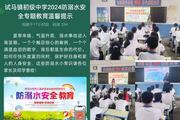 主題班會.jpg