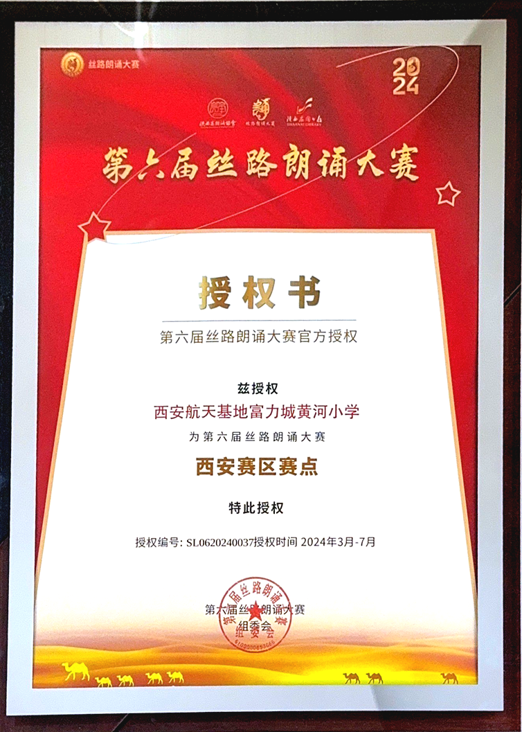 微信圖片_20240805100559.png