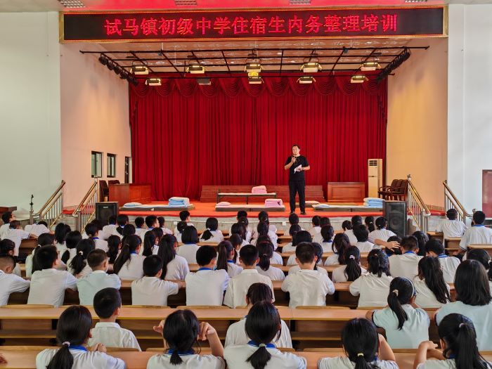 QQ圖片20240910191349.jpg