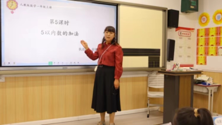 微信圖片_20240929172755.jpg