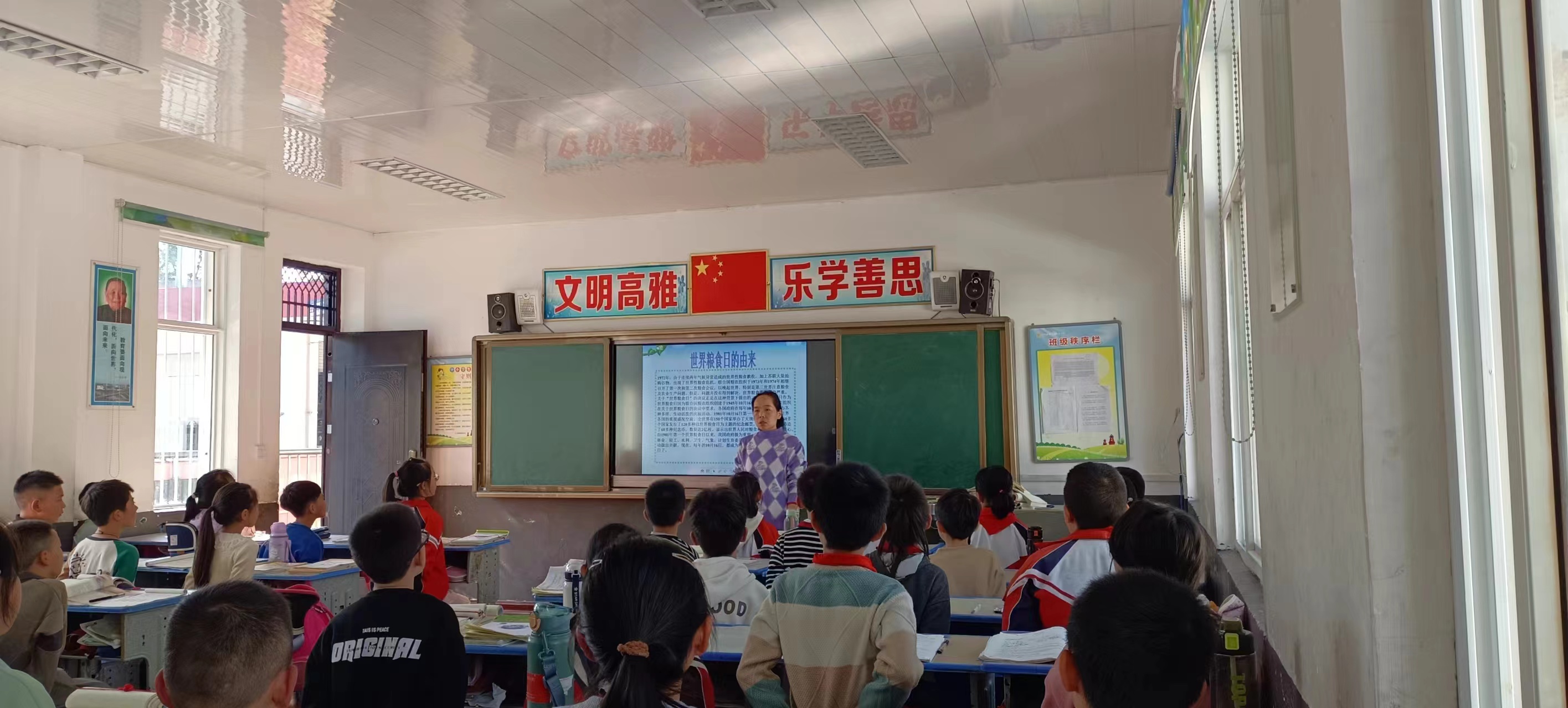 微信圖片_20241014161717.jpg