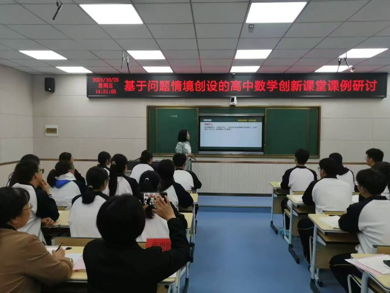 微信圖片_20241028094329.jpg