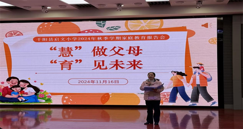 圖片3.png