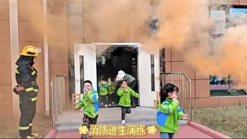 圖片4.png