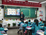 楊莎.jpg