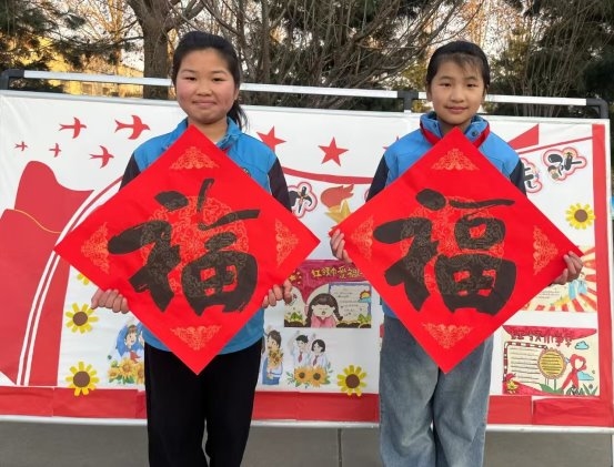“溫暖童心·書畫筑夢(mèng)” 陜西省少年兒童文化研究會(huì)暖冬行走進(jìn)周至縣卡迪爾小學(xué)