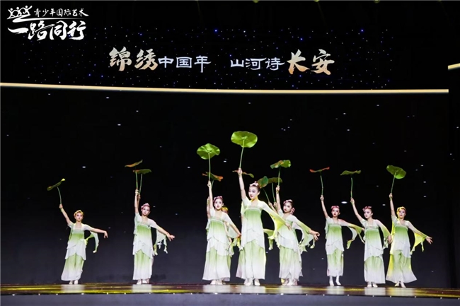 西安蕓伊舞蹈藝術(shù)中心“十載蕓伊-藝領(lǐng)未來(lái)”專場(chǎng)晚會(huì)成功舉辦