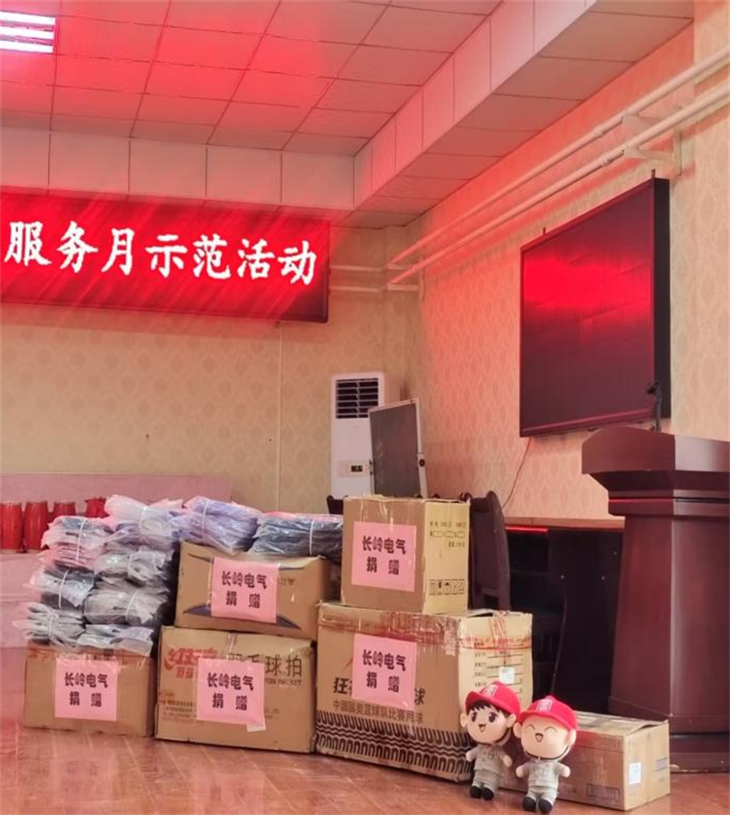 圖片2.png
