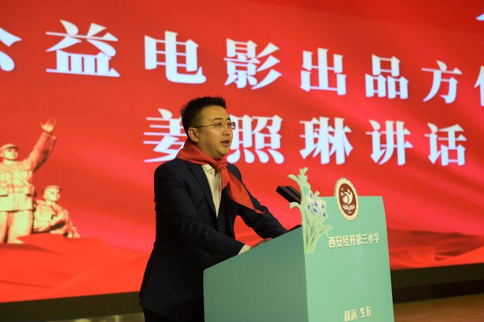 微信圖片_20250306094842.jpg