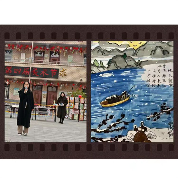 圖片2.jpg