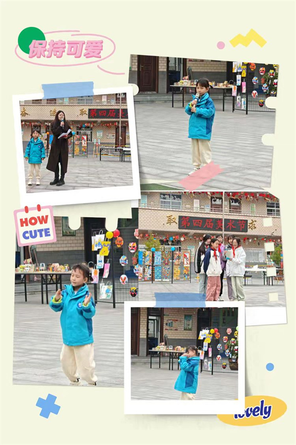 圖片4.jpg