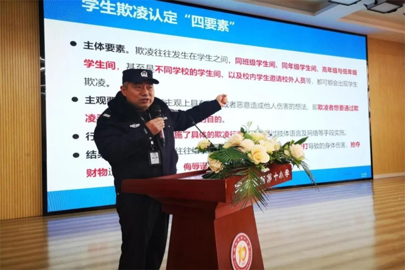 微信圖片_20250315200109.jpg