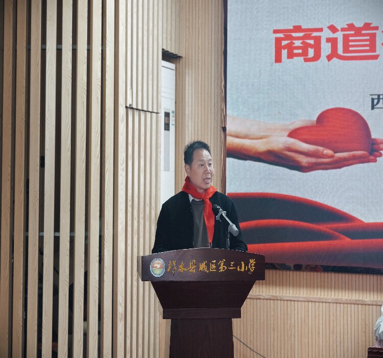 微信圖片_20250324100945.jpg