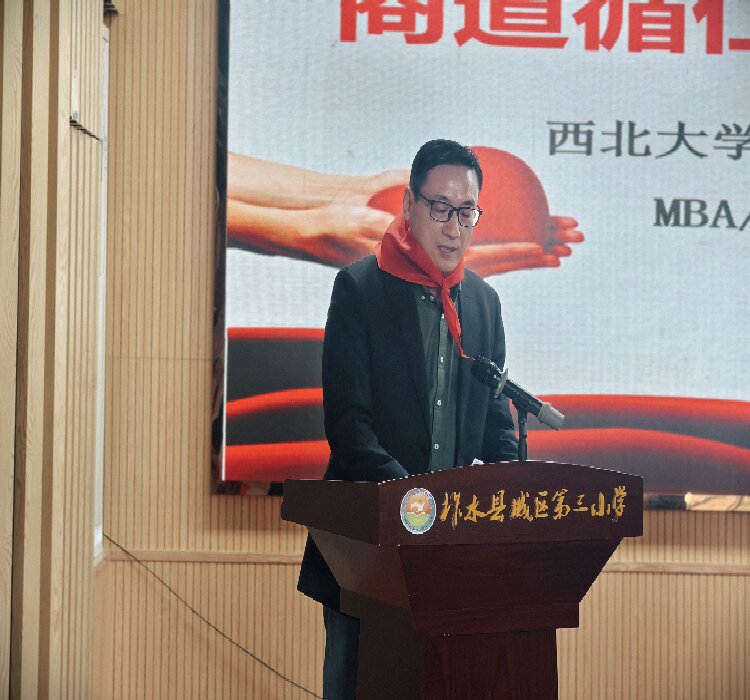 微信圖片_20250324101012.jpg