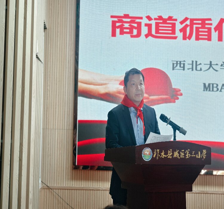 微信圖片_20250324101026.jpg