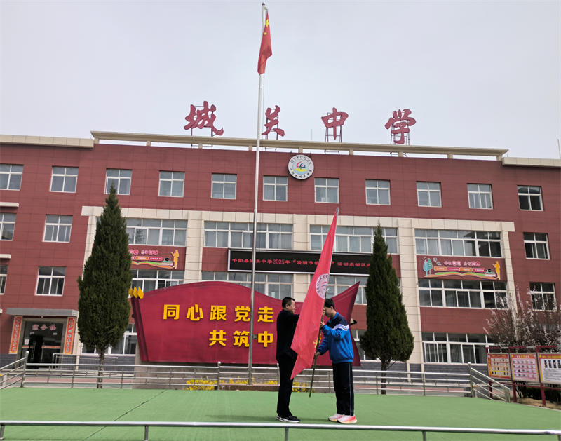 圖片4.png