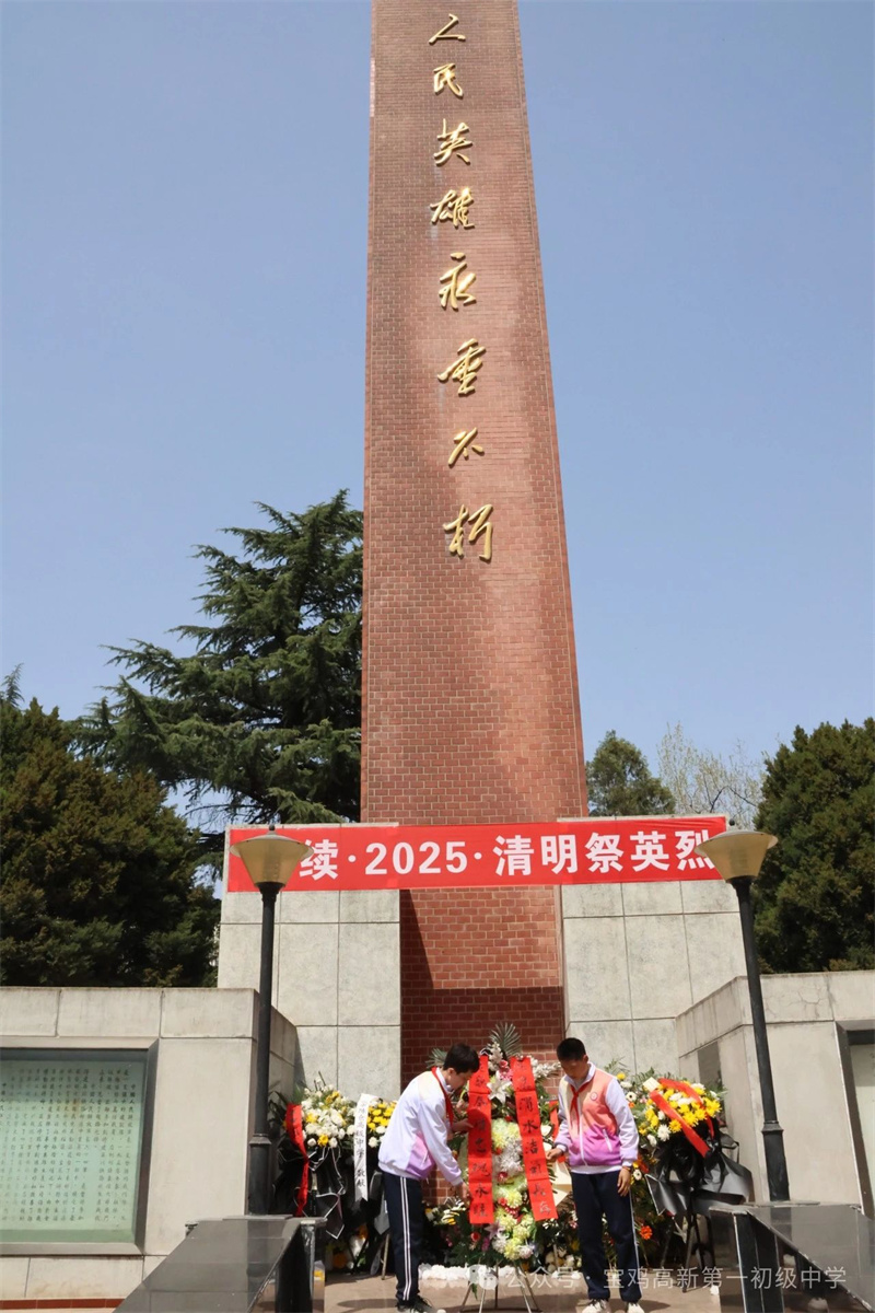微信圖片_20250405113732.jpg