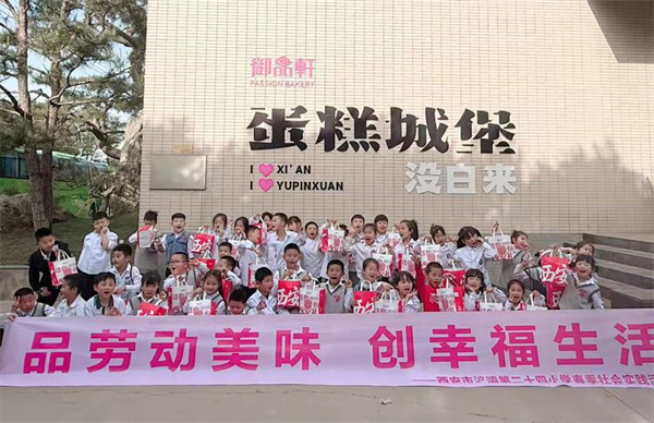 圖片2.jpg