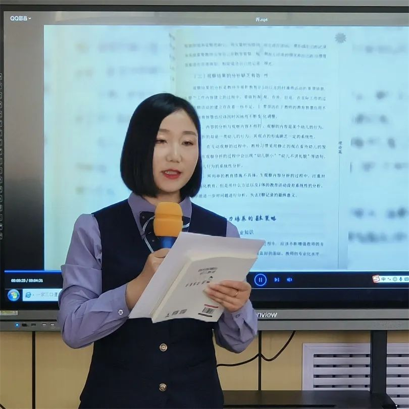 圖片6.png