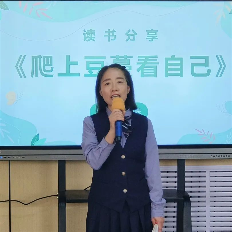 圖片7.png