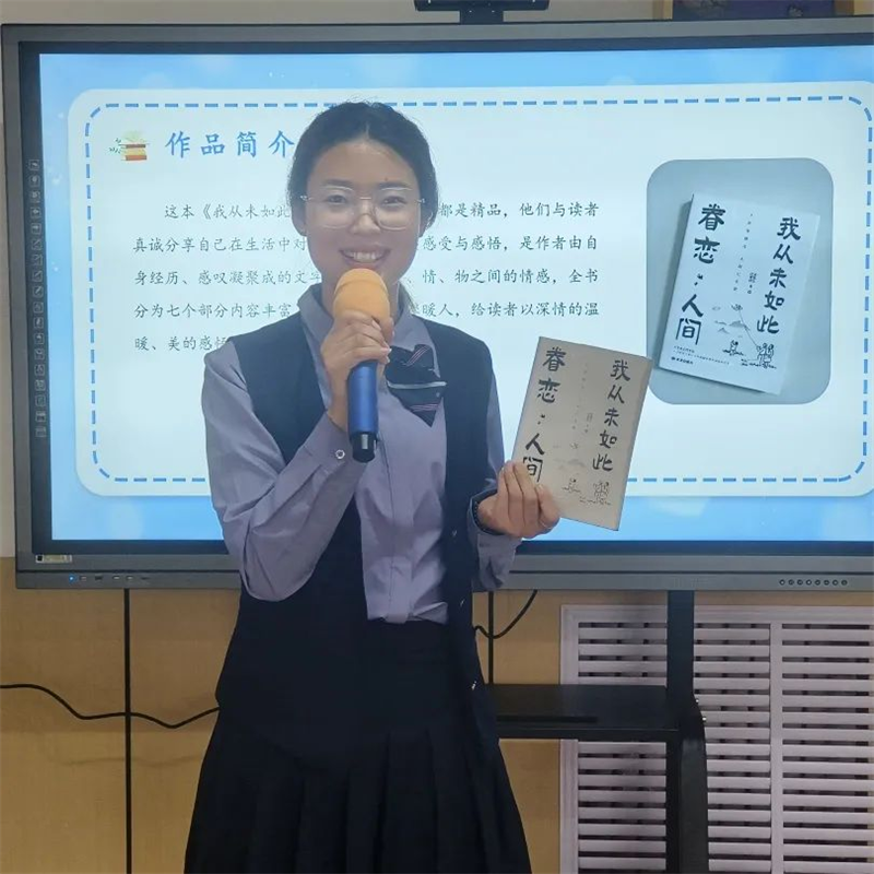 圖片8.png