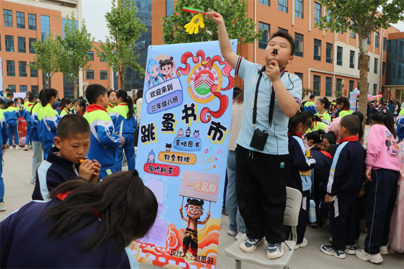 微信圖片_20250424112602.jpg