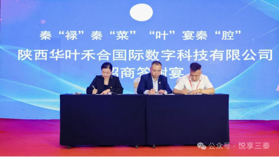 微信圖片_20250429212143.png