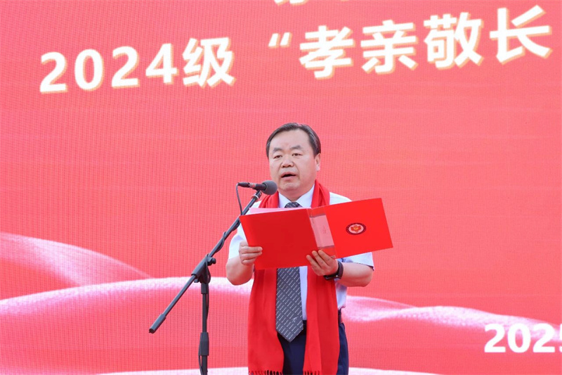 微信圖片_20250430162010.jpg